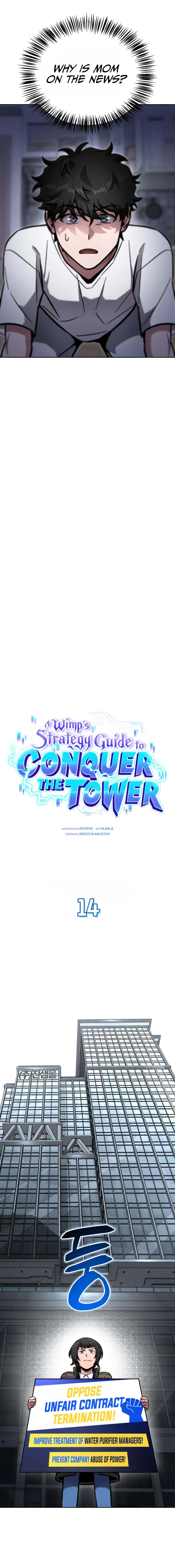 A Wimp’s Strategy Guide to Conquer the Tower Chapter 14 - Halaman 10