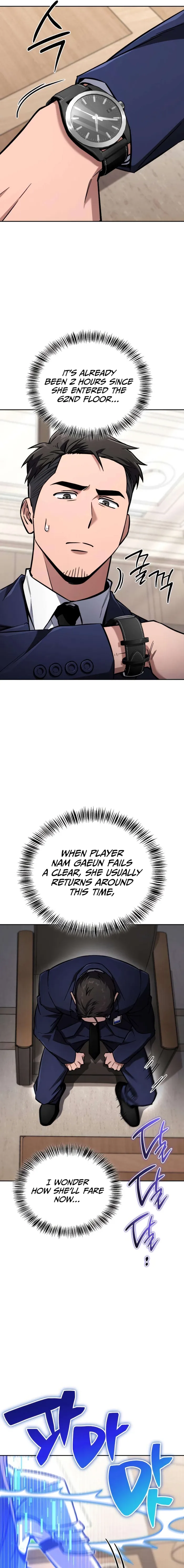 A Wimp’s Strategy Guide to Conquer the Tower Chapter 19 - Halaman 13