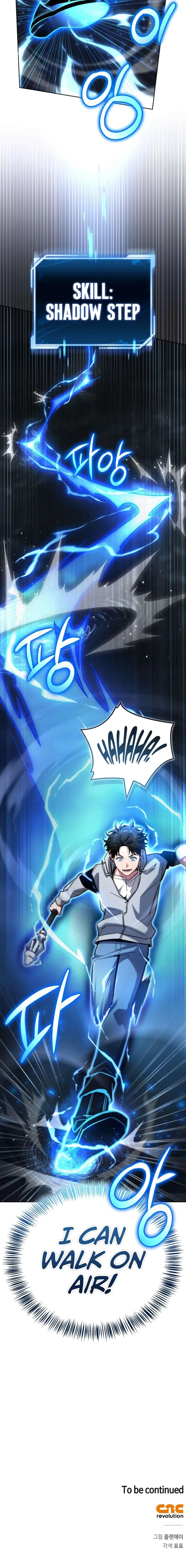 A Wimp’s Strategy Guide to Conquer the Tower Chapter 23 - Halaman 28