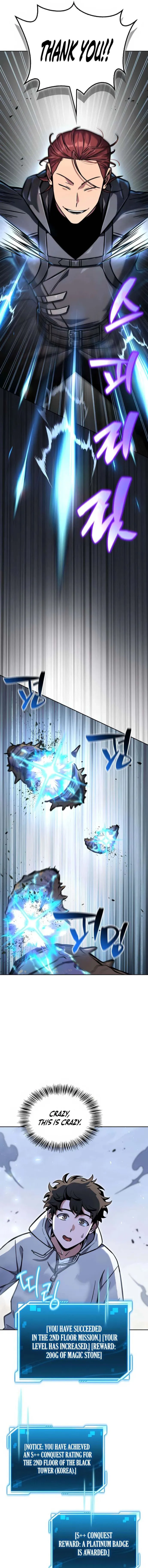 A Wimp’s Strategy Guide to Conquer the Tower Chapter 3 - Halaman 22