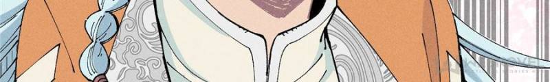 All Hail The Sect Leader Chapter 1 - Halaman 49