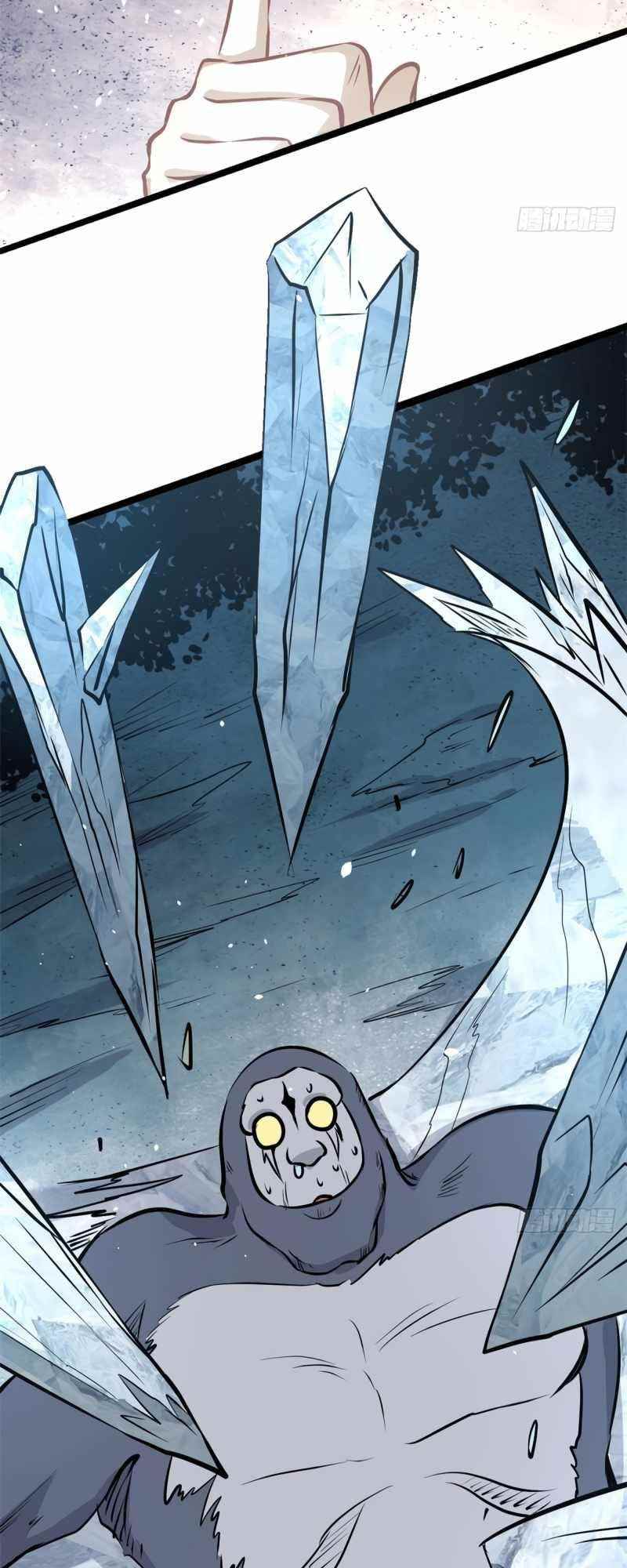 All Hail The Sect Leader Chapter 105 - Halaman 12
