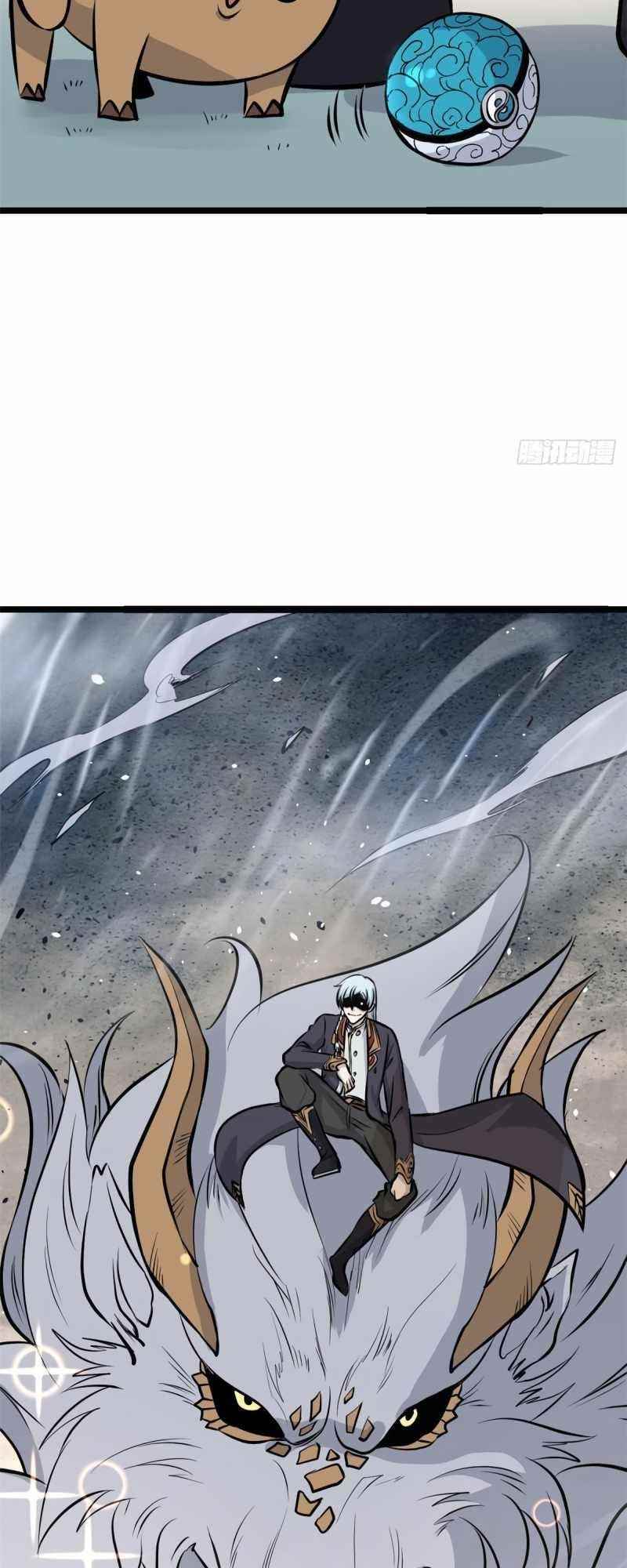 All Hail The Sect Leader Chapter 108 - Halaman 16