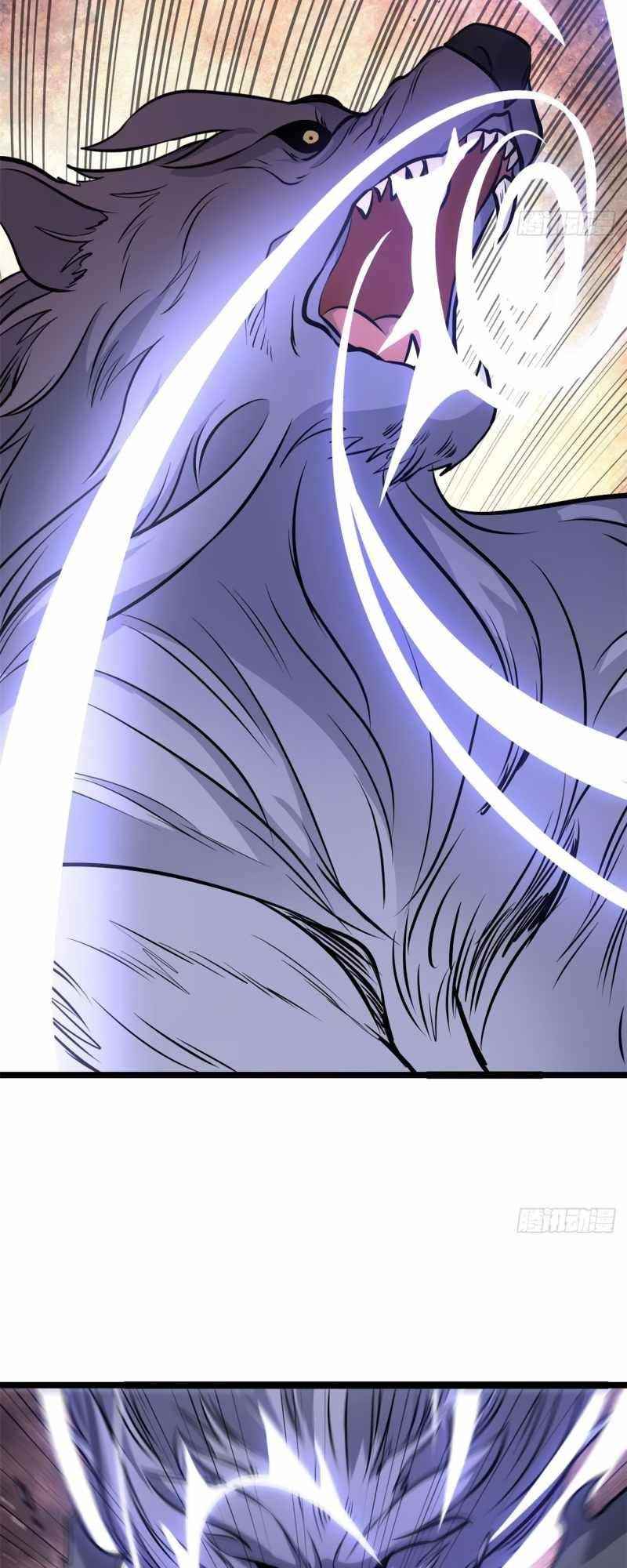 All Hail The Sect Leader Chapter 110 - Halaman 11