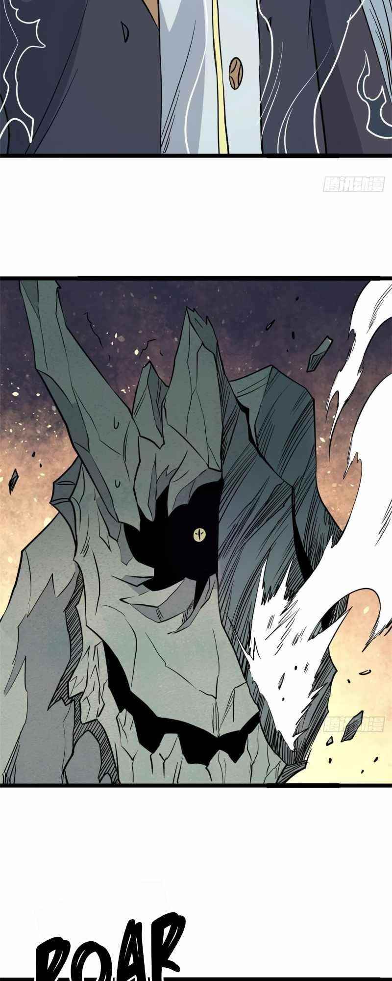 All Hail The Sect Leader Chapter 116 - Halaman 28
