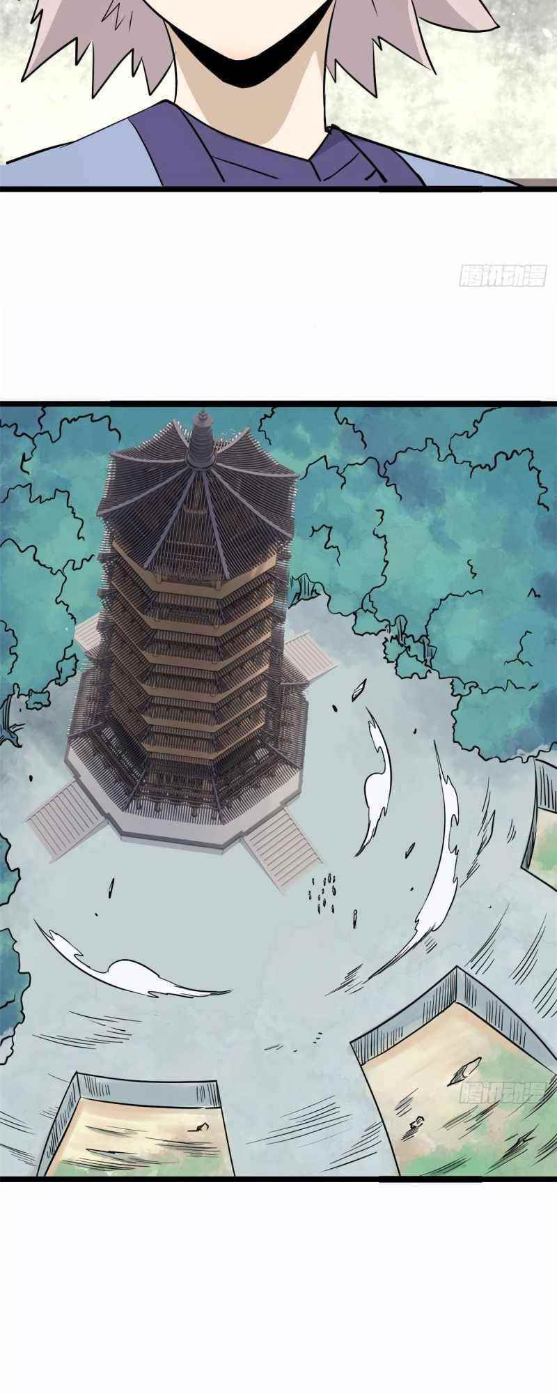 All Hail The Sect Leader Chapter 120 - Halaman 20