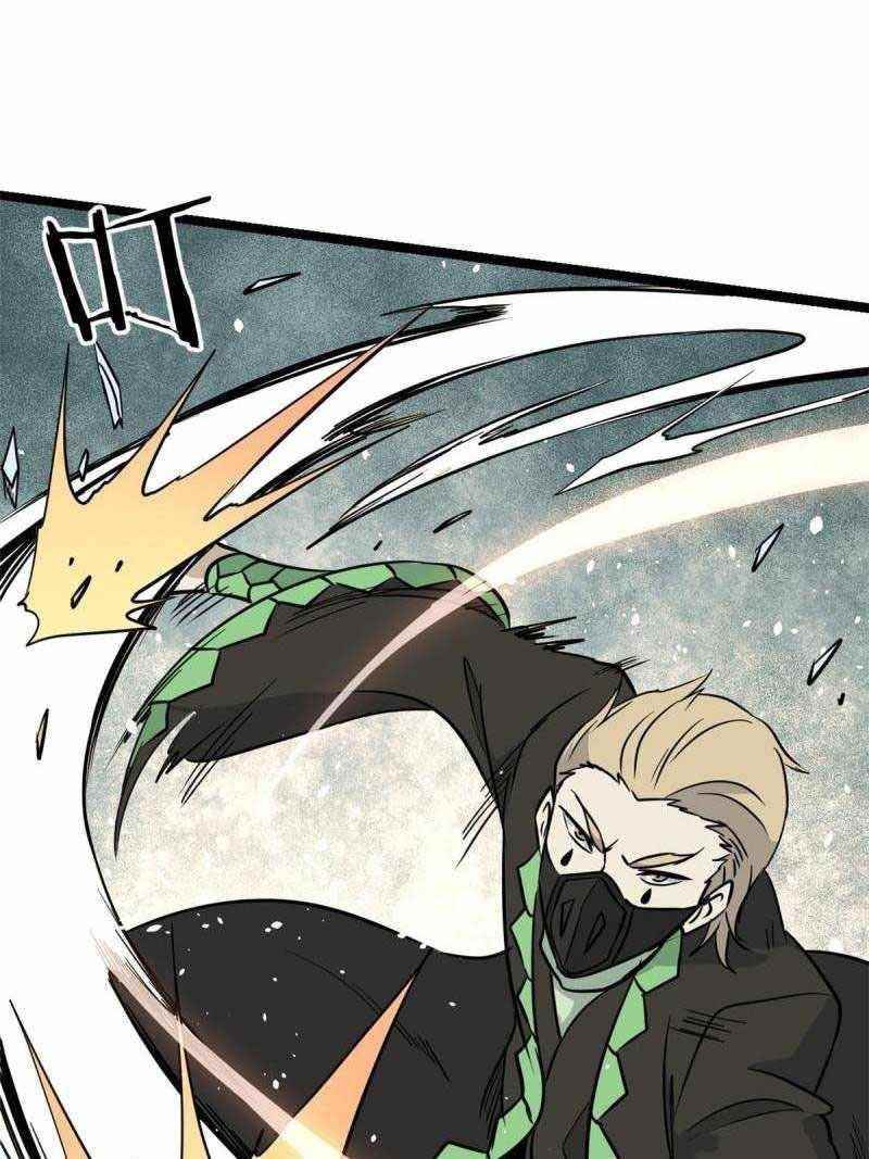 All Hail The Sect Leader Chapter 128 - Halaman 33