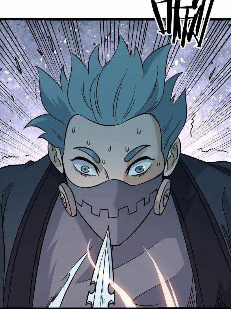 All Hail The Sect Leader Chapter 128 - Halaman 35