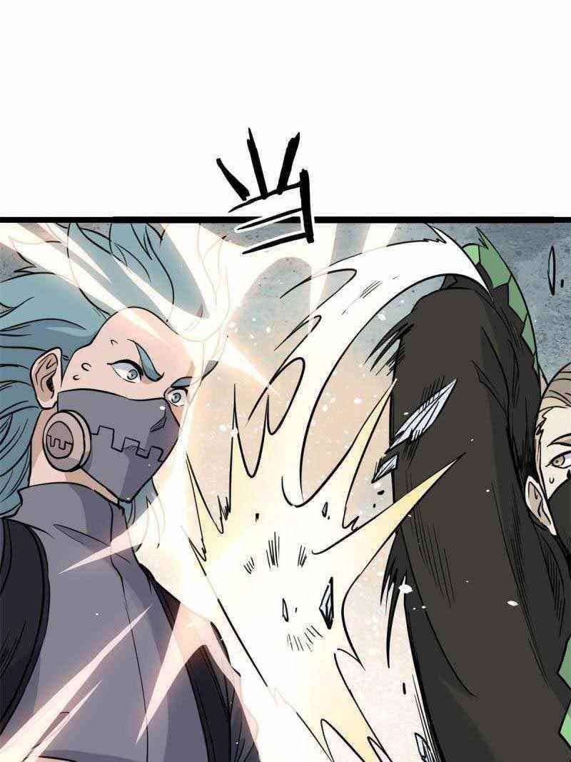 All Hail The Sect Leader Chapter 128 - Halaman 37