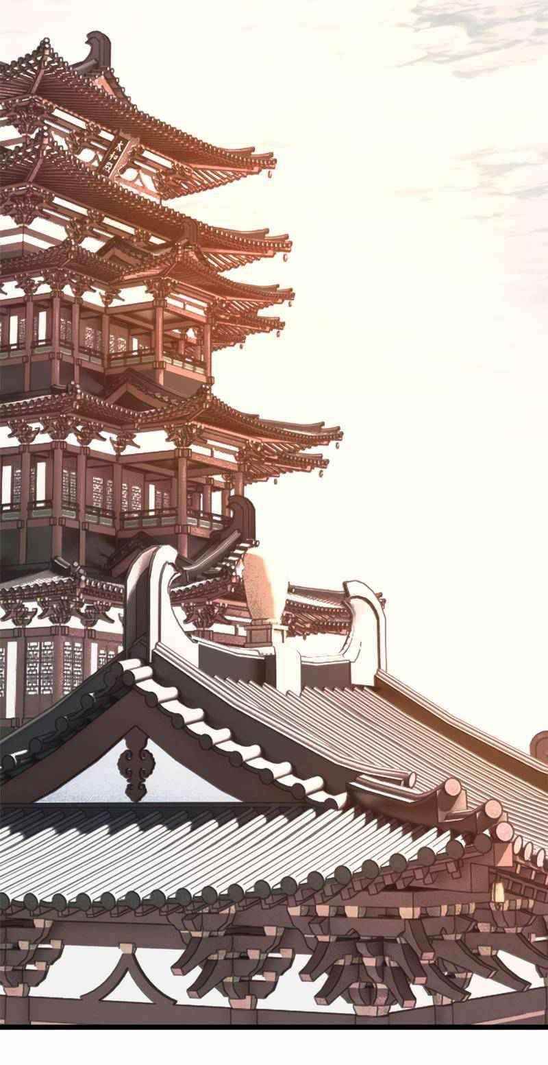 All Hail The Sect Leader Chapter 143 - Halaman 17