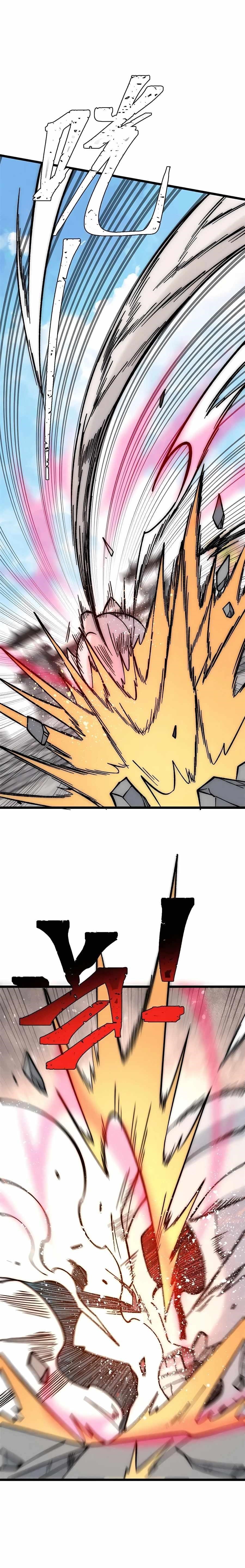 All Hail The Sect Leader Chapter 208 - Halaman 4