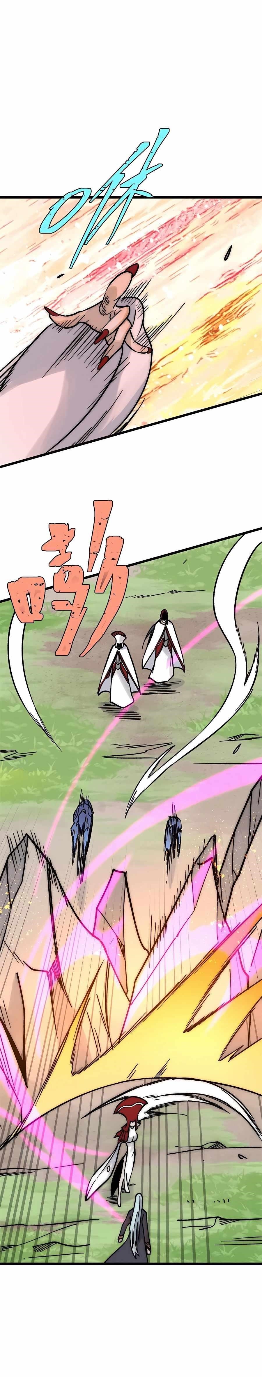 All Hail The Sect Leader Chapter 209 - Halaman 10