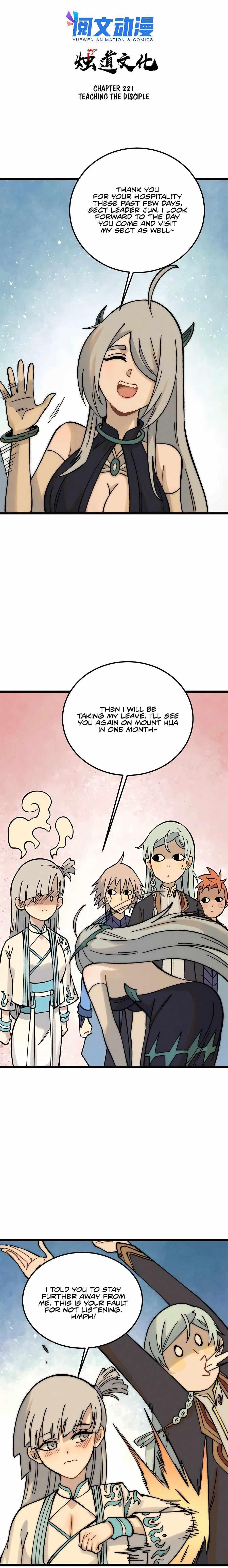 All Hail The Sect Leader Chapter 221 - Halaman 1