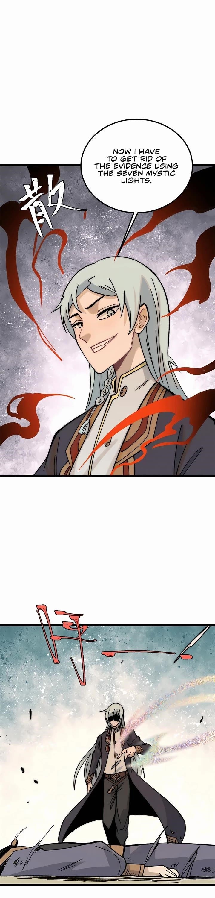 All Hail The Sect Leader Chapter 243 - Halaman 22