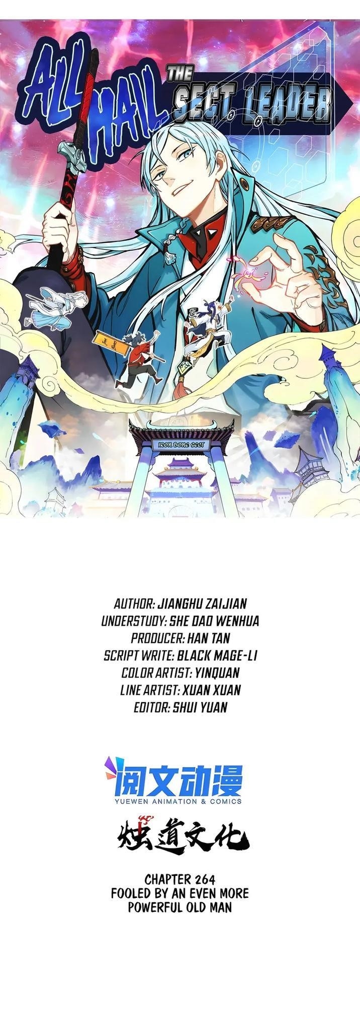 All Hail The Sect Leader Chapter 264 - Halaman 1