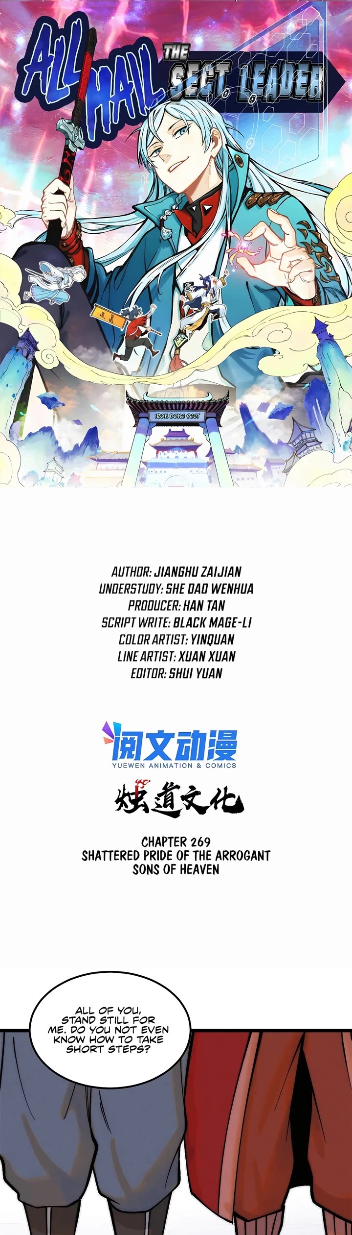 All Hail The Sect Leader Chapter 269 - Halaman 1