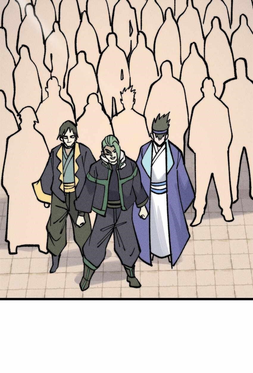 All Hail The Sect Leader Chapter 273 - Halaman 17