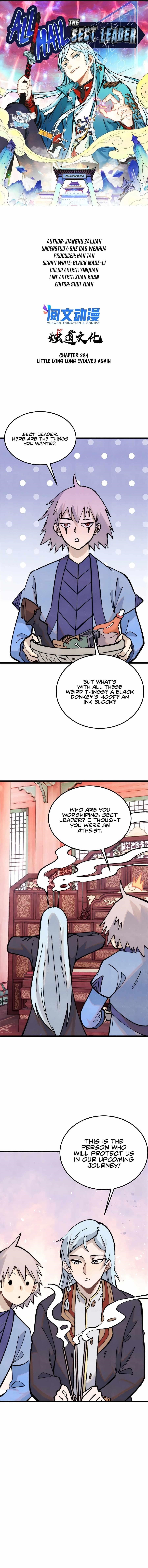 All Hail The Sect Leader Chapter 284 - Halaman 1