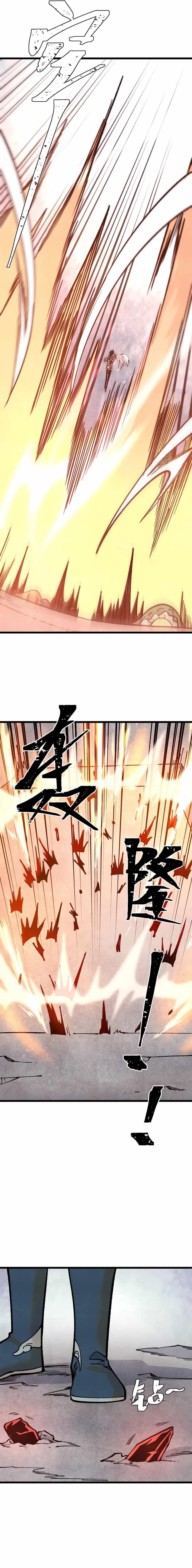 All Hail The Sect Leader Chapter 288 - Halaman 3
