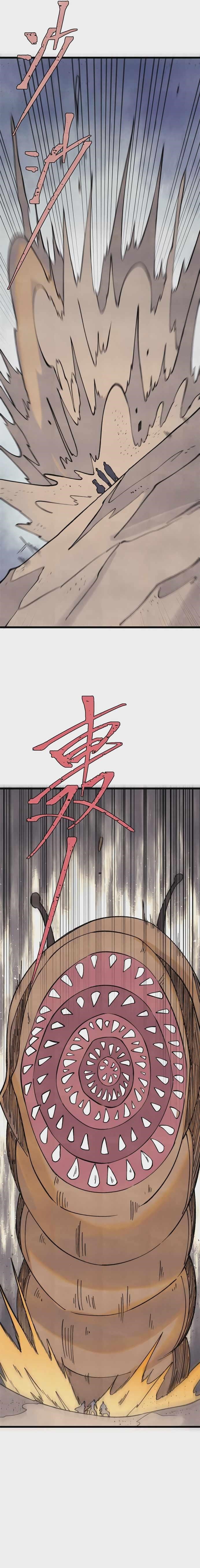All Hail The Sect Leader Chapter 318 - Halaman 4