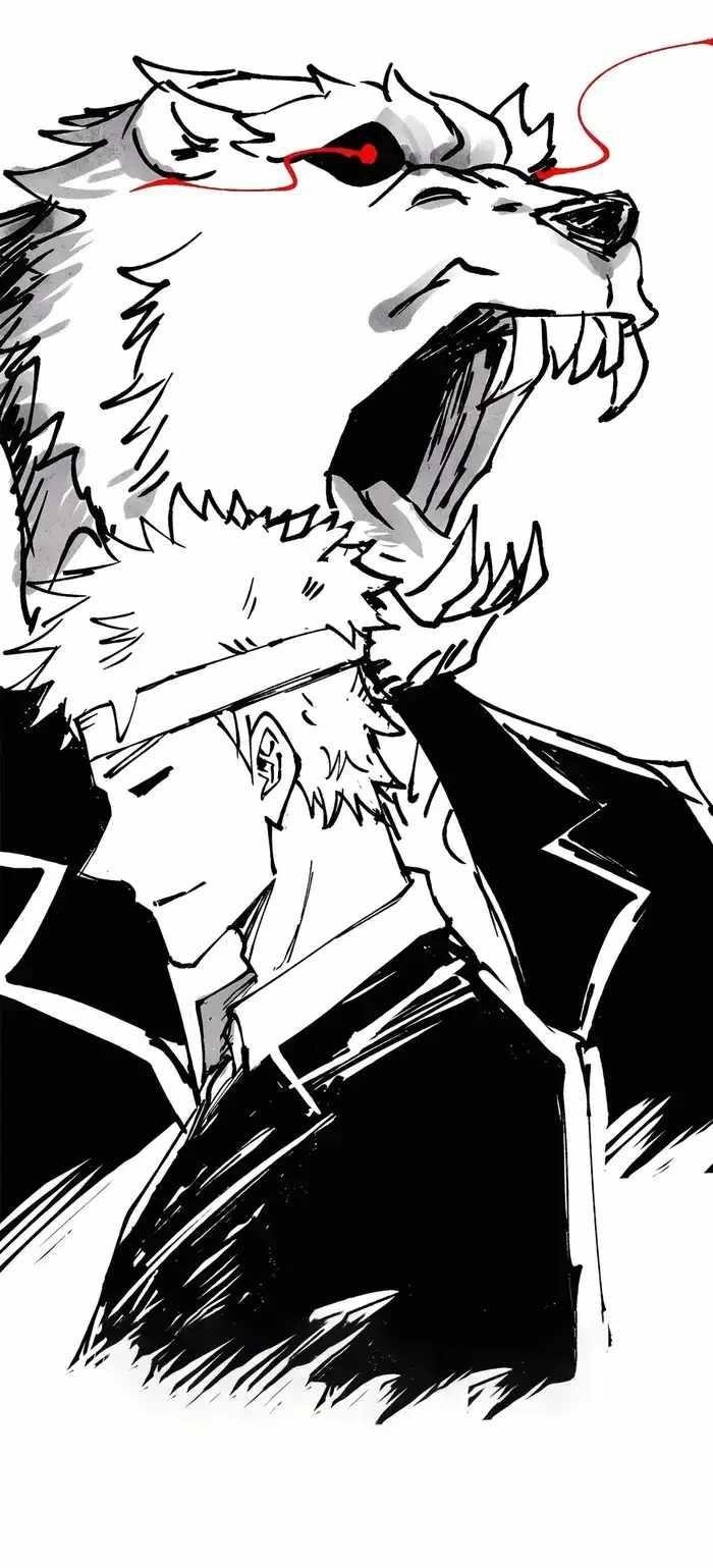 All Hail The Sect Leader Chapter 336 - Halaman 12