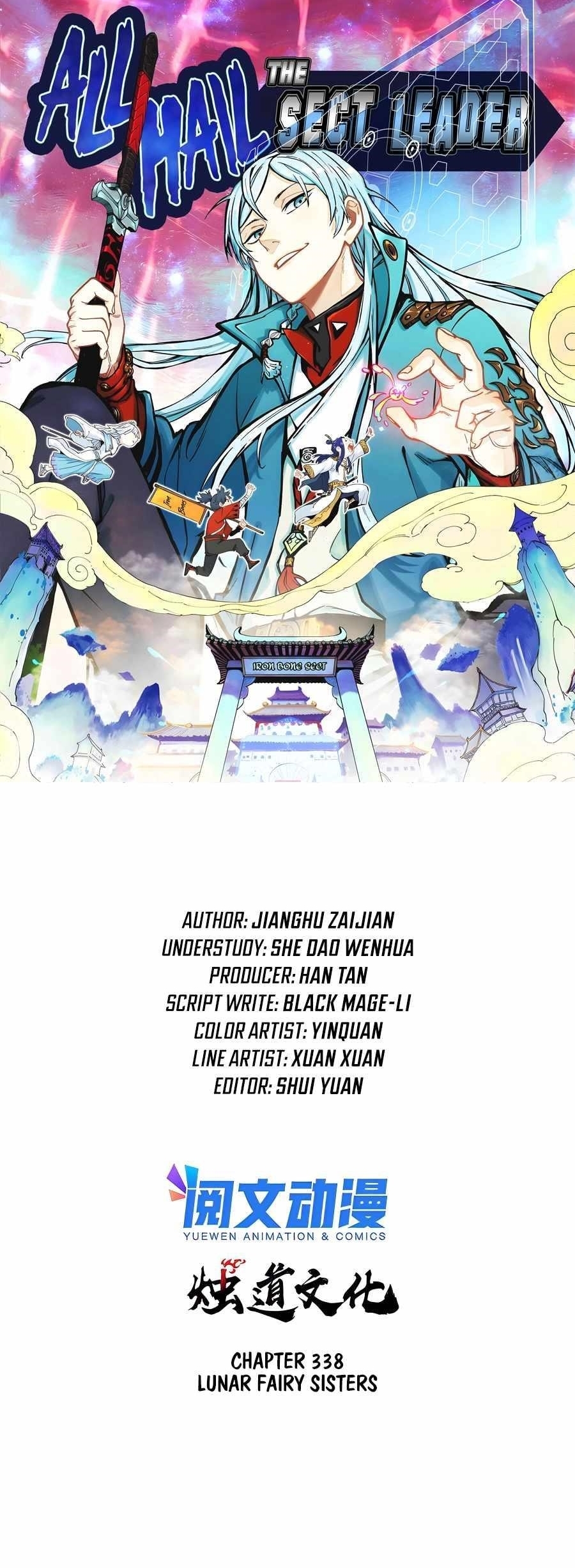 All Hail The Sect Leader Chapter 338 - Halaman 1