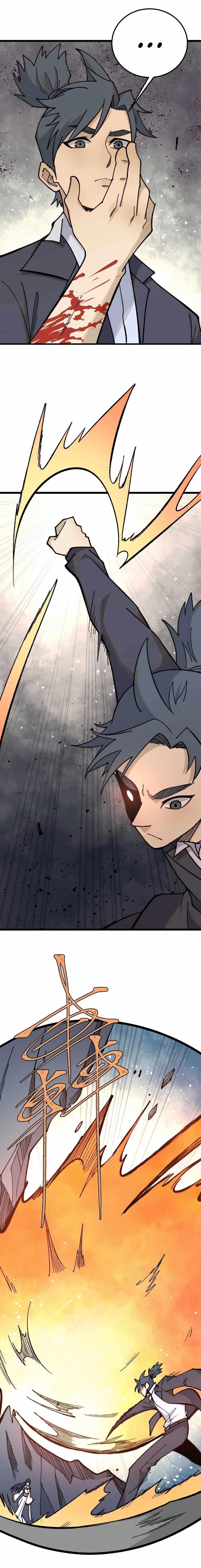 All Hail The Sect Leader Chapter 343 - Halaman 1
