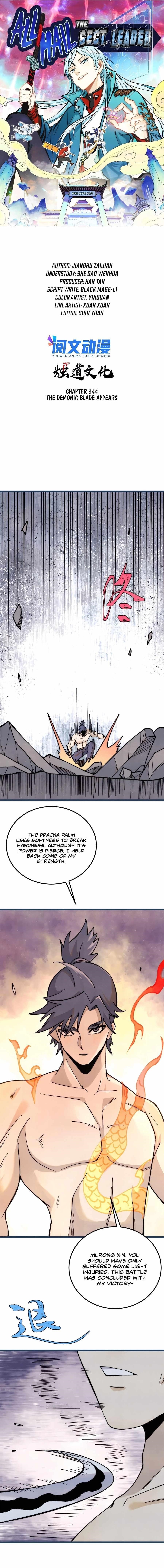 All Hail The Sect Leader Chapter 344 - Halaman 1