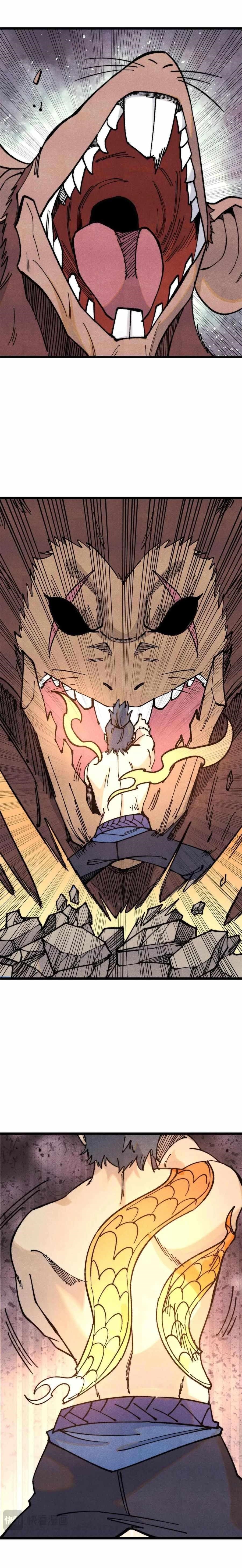 All Hail The Sect Leader Chapter 363 - Halaman 6