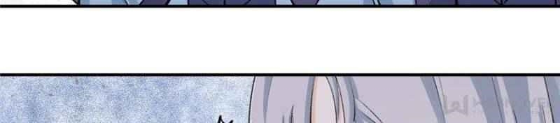 All Hail The Sect Leader Chapter 38 - Halaman 6