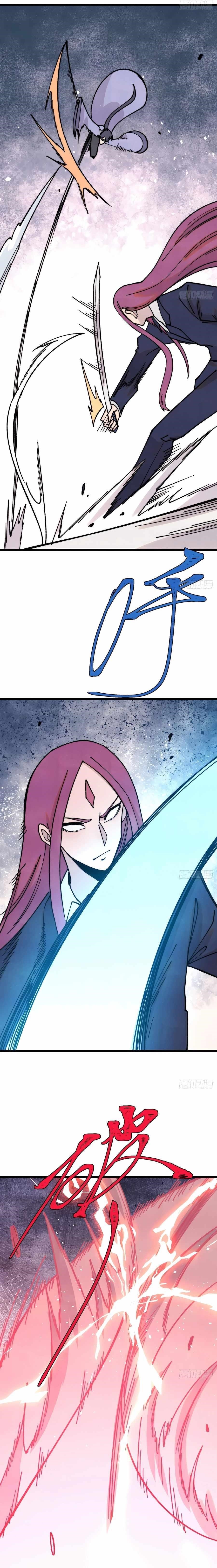All Hail The Sect Leader Chapter 380 - Halaman 10