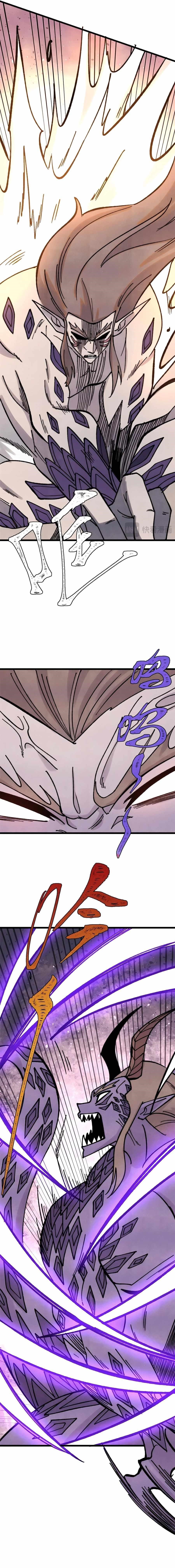 All Hail The Sect Leader Chapter 388 - Halaman 10