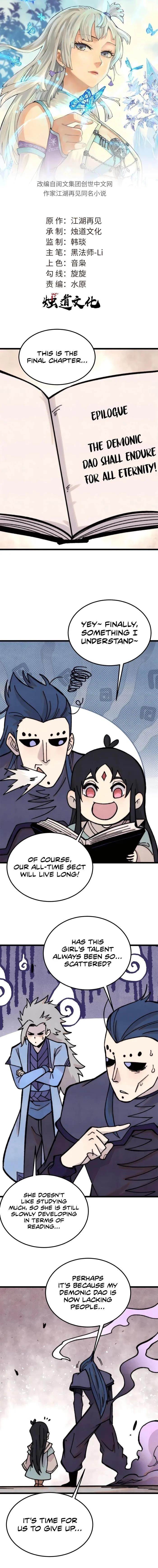 All Hail The Sect Leader Chapter 413 - Halaman 1