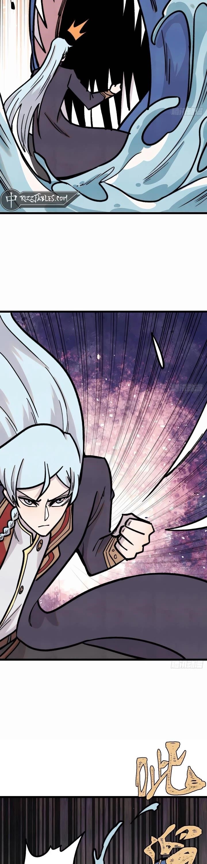 All Hail The Sect Leader Chapter 418 - Halaman 11
