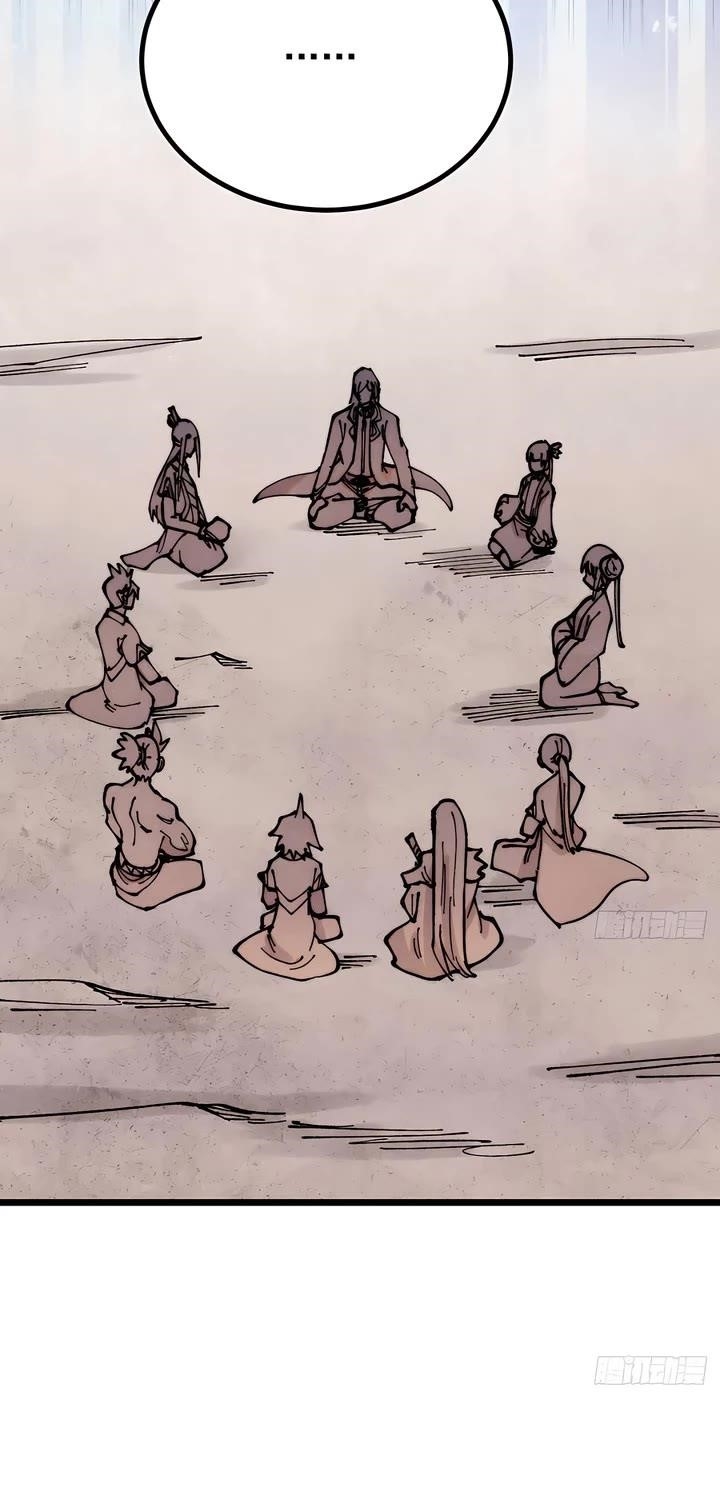 All Hail The Sect Leader Chapter 419 - Halaman 15