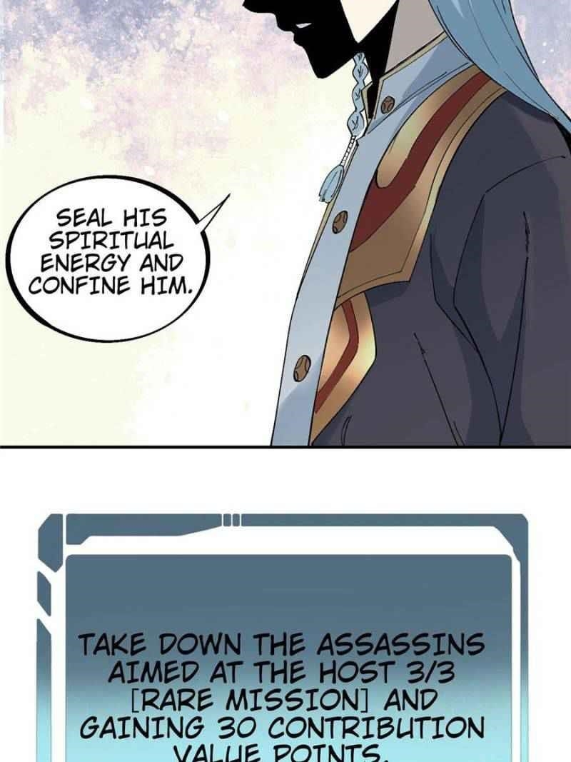 All Hail The Sect Leader Chapter 42 - Halaman 5