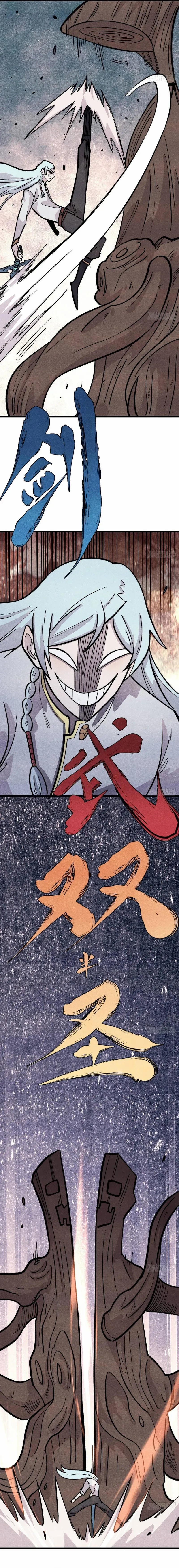 All Hail The Sect Leader Chapter 449 - Halaman 3