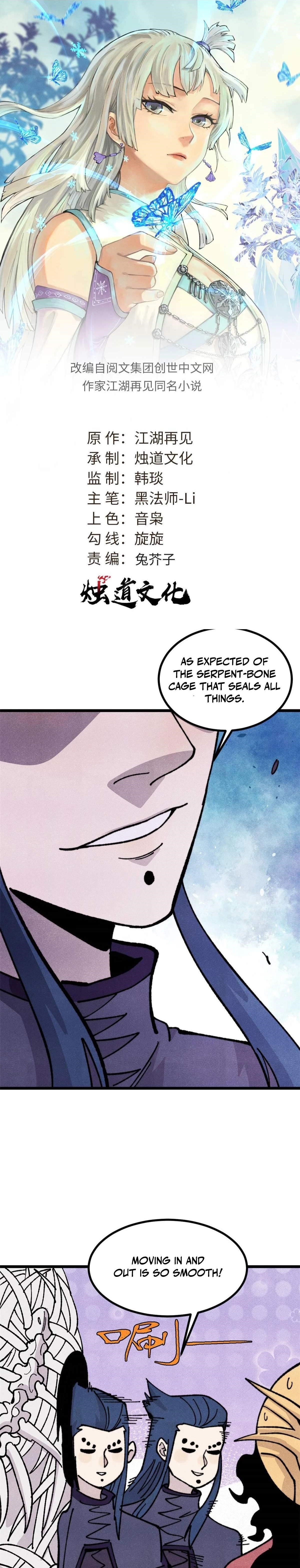All Hail The Sect Leader Chapter 456 - Halaman 1