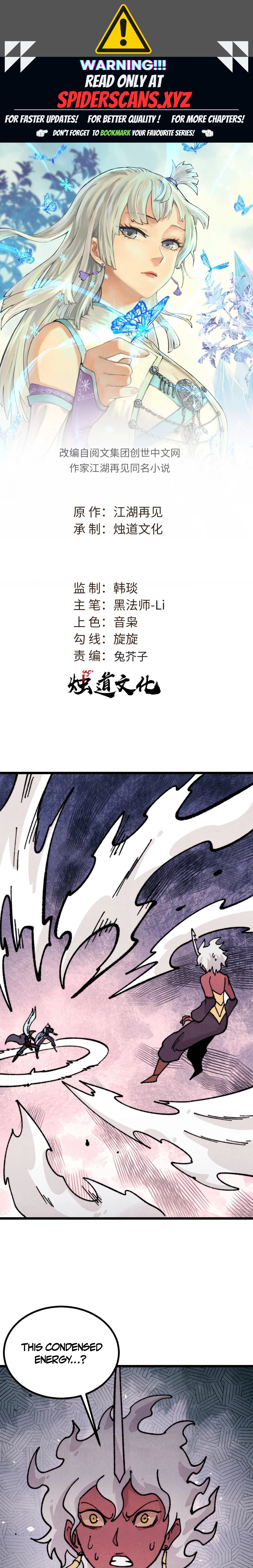 All Hail The Sect Leader Chapter 458 - Halaman 1