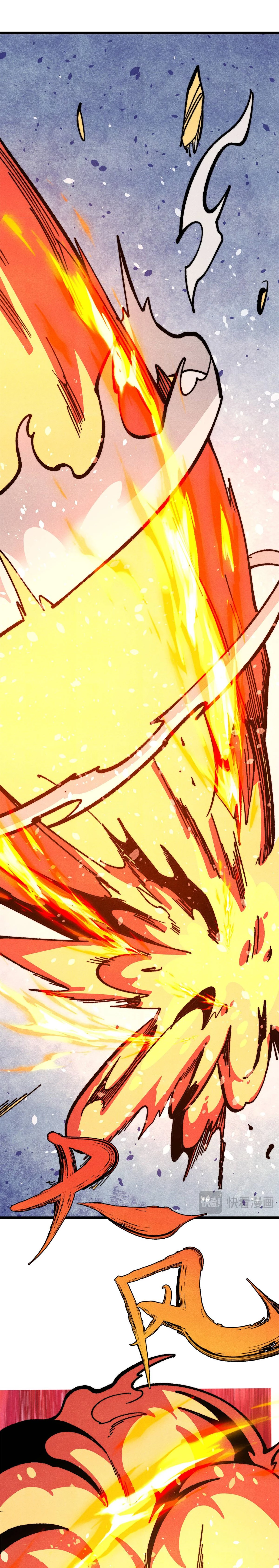 All Hail The Sect Leader Chapter 458 - Halaman 6