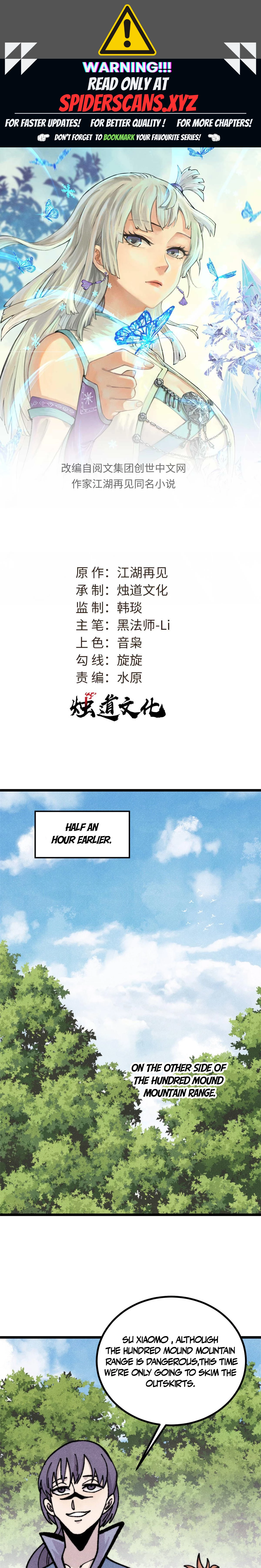 All Hail The Sect Leader Chapter 459 - Halaman 1