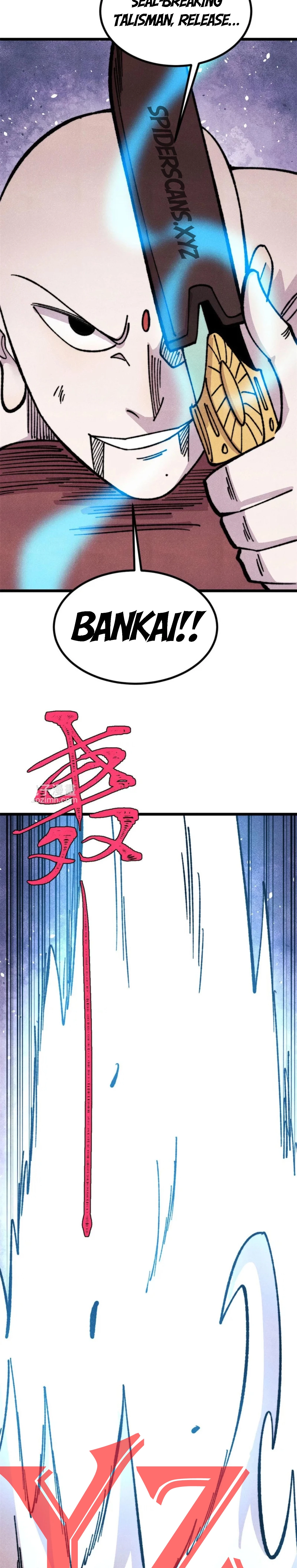 All Hail The Sect Leader Chapter 484 - Halaman 19