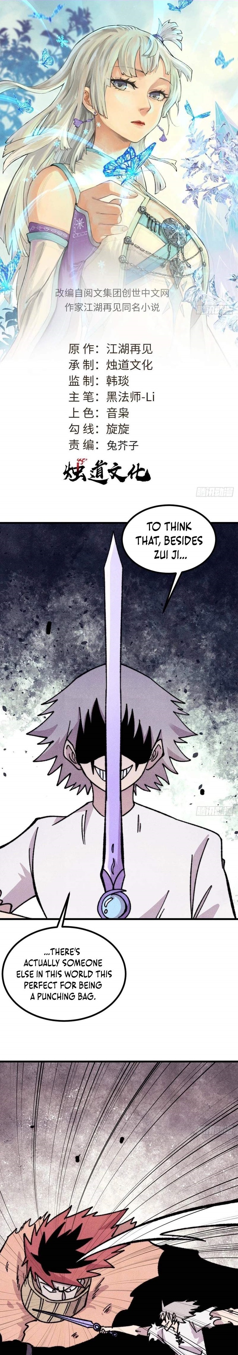 All Hail The Sect Leader Chapter 507 - Halaman 1