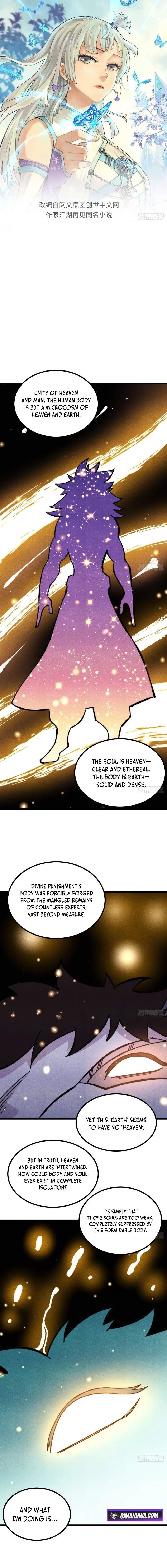 All Hail The Sect Leader Chapter 513 - Halaman 1