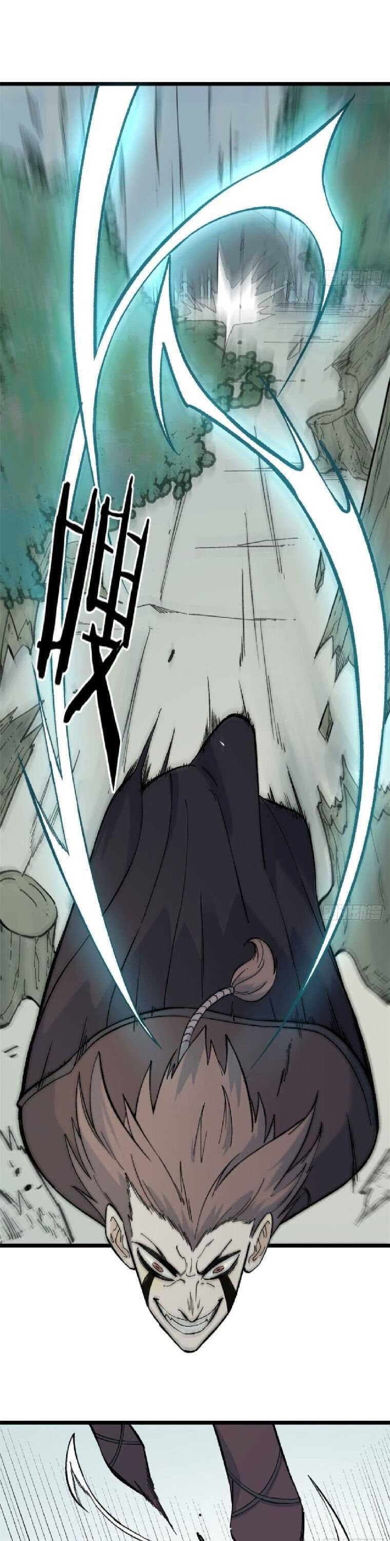 All Hail The Sect Leader Chapter 77 - Halaman 8