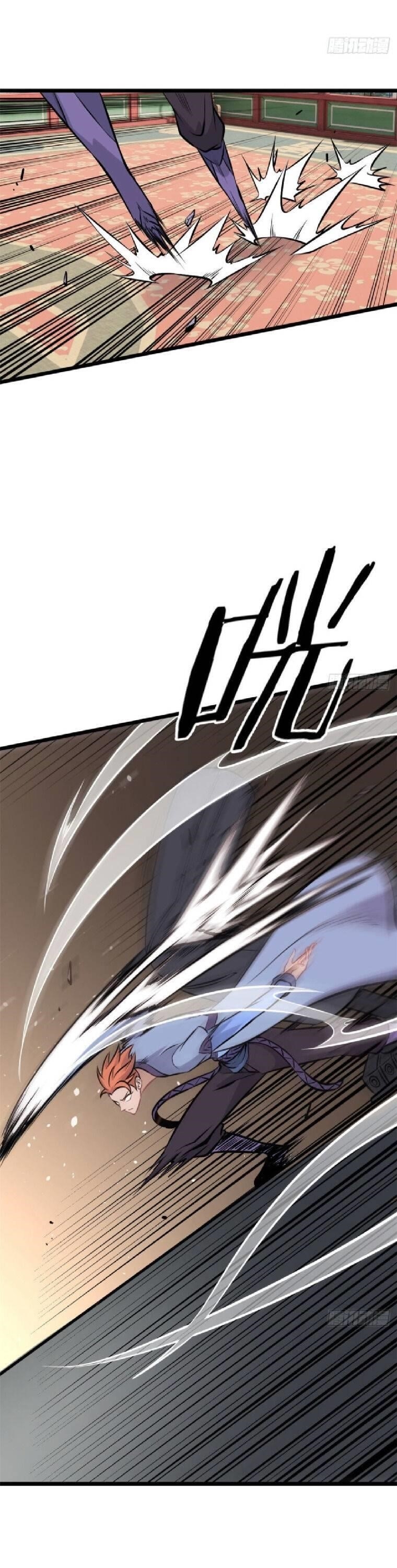 All Hail The Sect Leader Chapter 83 - Halaman 2