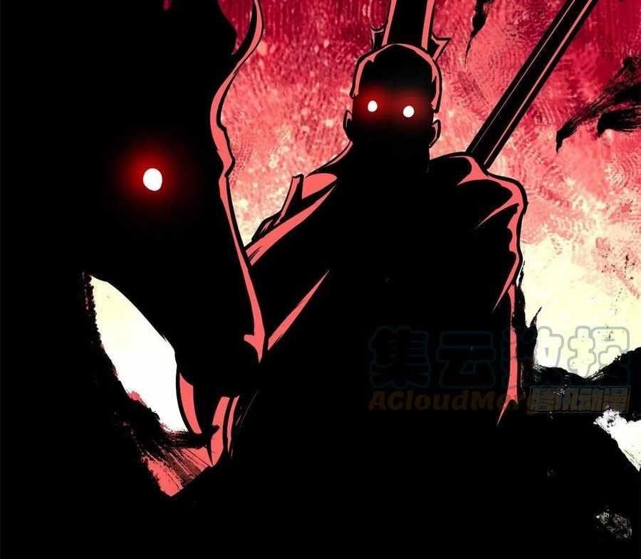 All Hail The Sect Leader Chapter 86 - Halaman 40