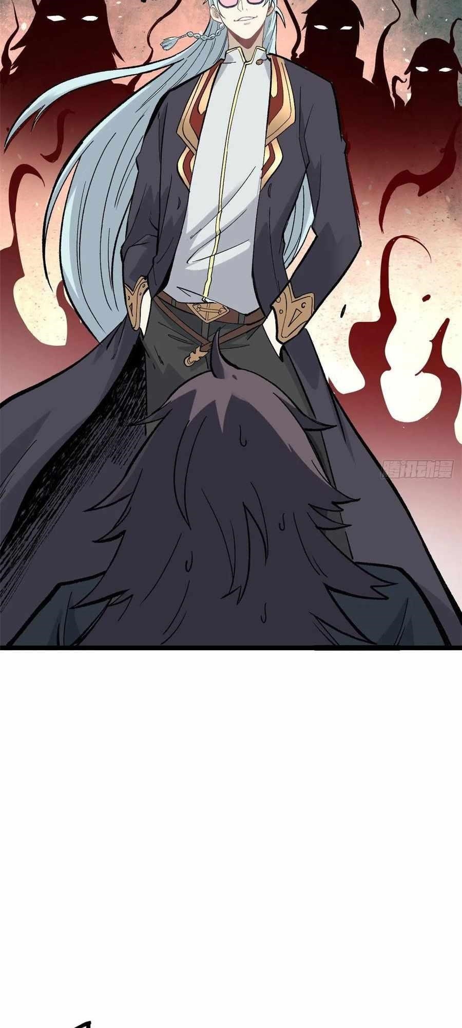 All Hail The Sect Leader Chapter 87 - Halaman 20