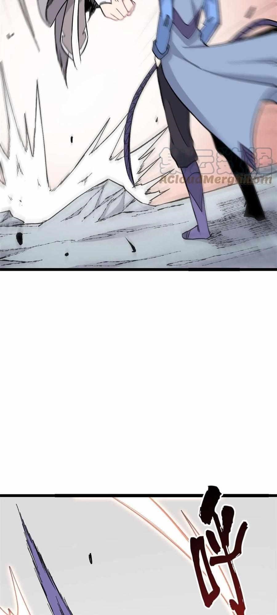 All Hail The Sect Leader Chapter 88 - Halaman 3