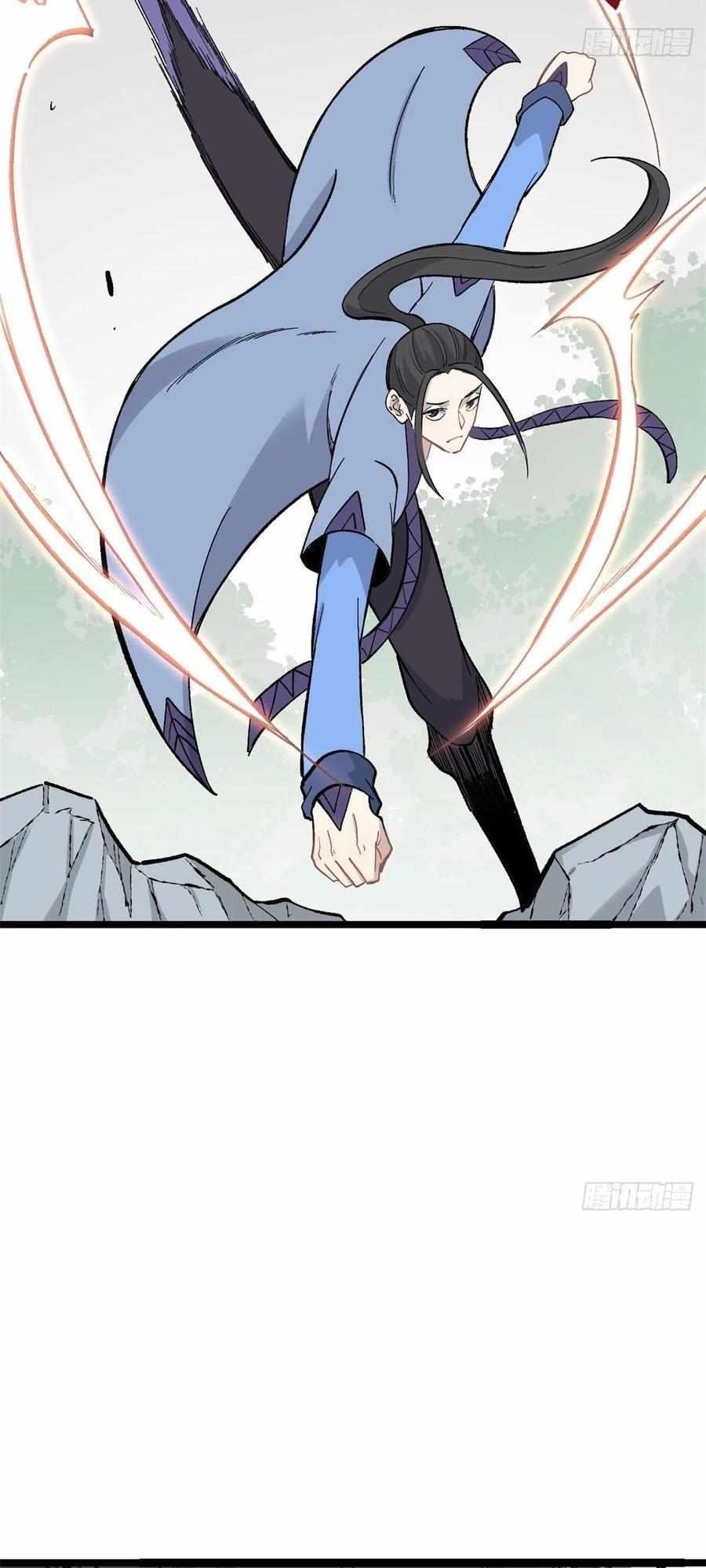 All Hail The Sect Leader Chapter 88 - Halaman 4